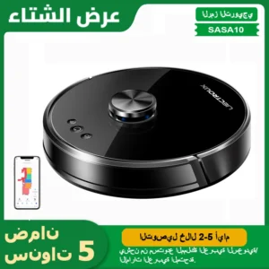 مكنسة روبوت Liectroux XR500، شفط 6500pa، ملاحة بالليزر