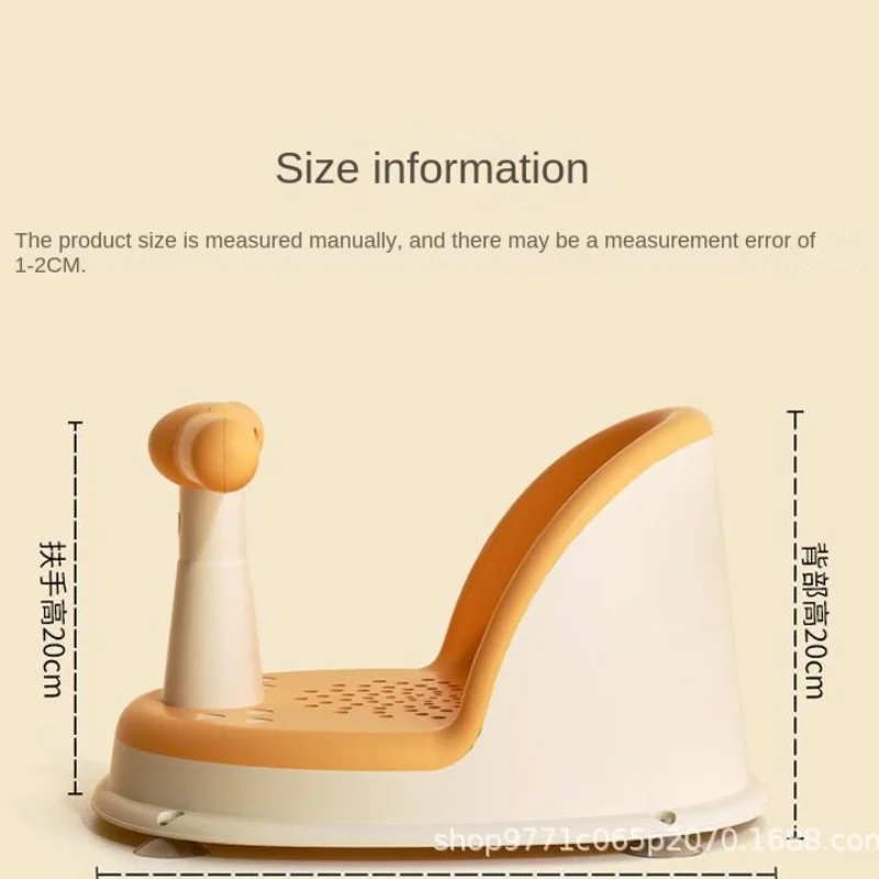 Portable Shower Stand for Newborn and Toddler Baby Bath Seat and Child Development Accessories - AliExpress 1501 - Image 6