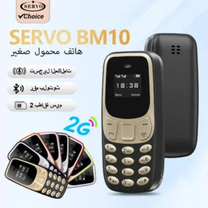 هاتف محمول صغير جداً SERVO BM10 بشريحتين، مع ميزة الاتصال الصوتي السحري، سماعة بلوتوث، تسجيل المكالمات التلقائي، قائمة سوداء، مشغل MP3، هواتف خلوية 2G - AliExpress 509