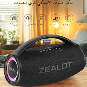 ZEALOT S97 80W Portable Bluetooth Speaker, High Sound, Waterproof, 16000mAh Battery, TWS Wireless Amplifier, Supports USB/TF/AUX, RGB Lighting. - AliExpress 44