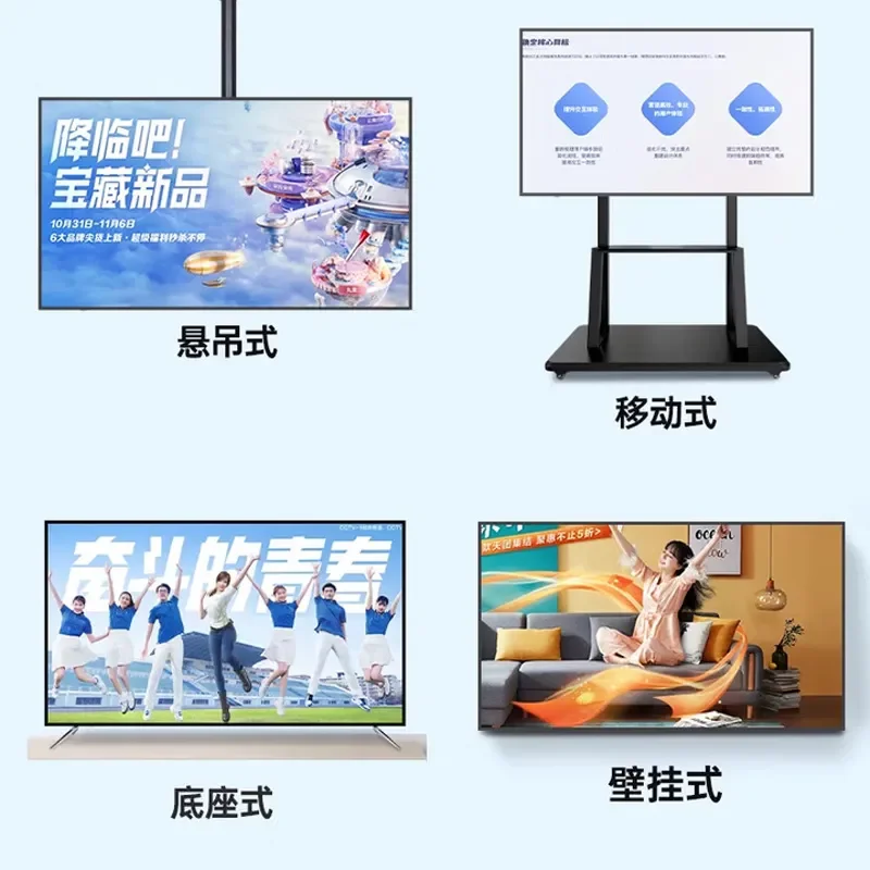 تلفزيون ذكي بدقة 4K فائقة الوضوح بشاشة LCD مقاس 32 43 50 55 65 75 85 بوصة مع اتصال بالإنترنت - AliExpress 6 - الصورة 5