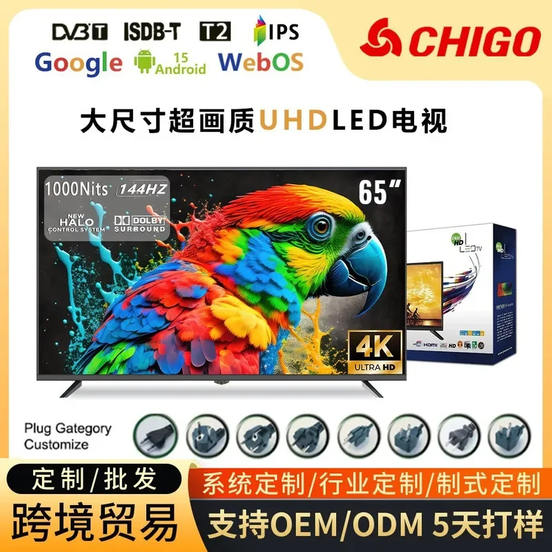 لتلفزيونات LCD مقاس 32 و65 و75 و85 بوصة في غانا، بدقة 4K فائقة الوضوح، مقاومة للانفجار، تلفزيون ذكي يعمل بنظام أندرويد وبروتوكول الإنترنت. - AliExpress 6 - Image 2