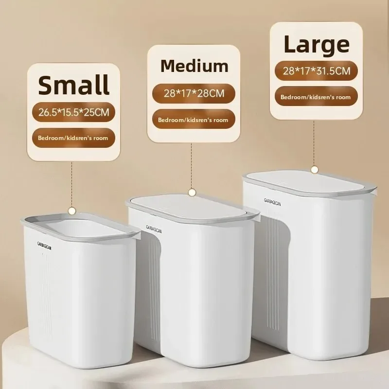 Living room trash can, luxury narrow household trash can for bathroom, office, and bedroom - AliExpress 15 - Image 2