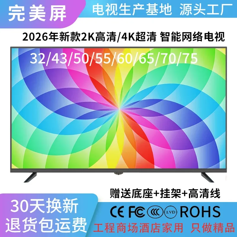 تلفزيون ذكي بدقة 4K فائقة الوضوح بشاشة LCD مقاس 32 43 50 55 65 75 85 بوصة مع اتصال بالإنترنت - AliExpress 6 - الصورة 2