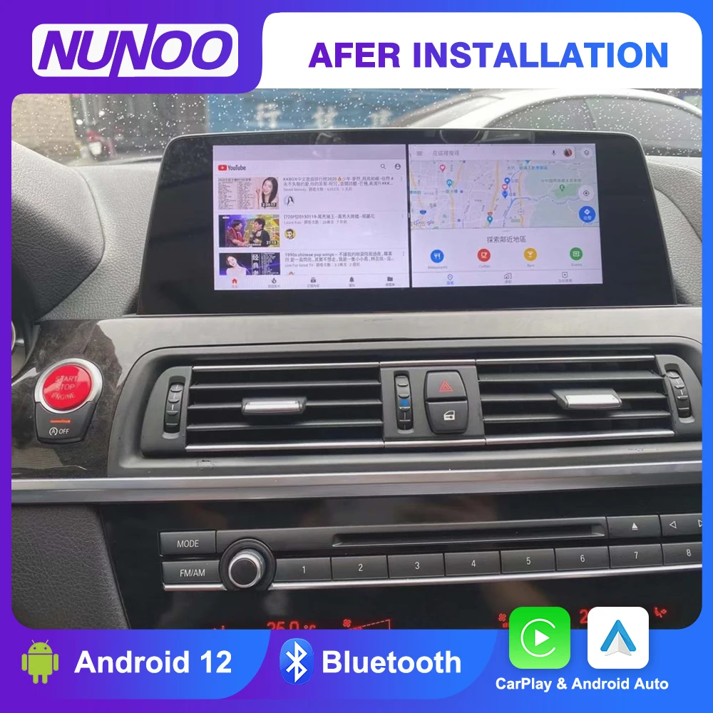 أندرويد 14 8 + 128GB CarPlay لسيارات BMW 6 Series F06 F12 F13 2011-2018 نظام تحديد المواقع سيارة مشغل وسائط متعددة الملاحة راديو تلقائي ستيريو DSP SWC - AliExpress 34 - Image 6