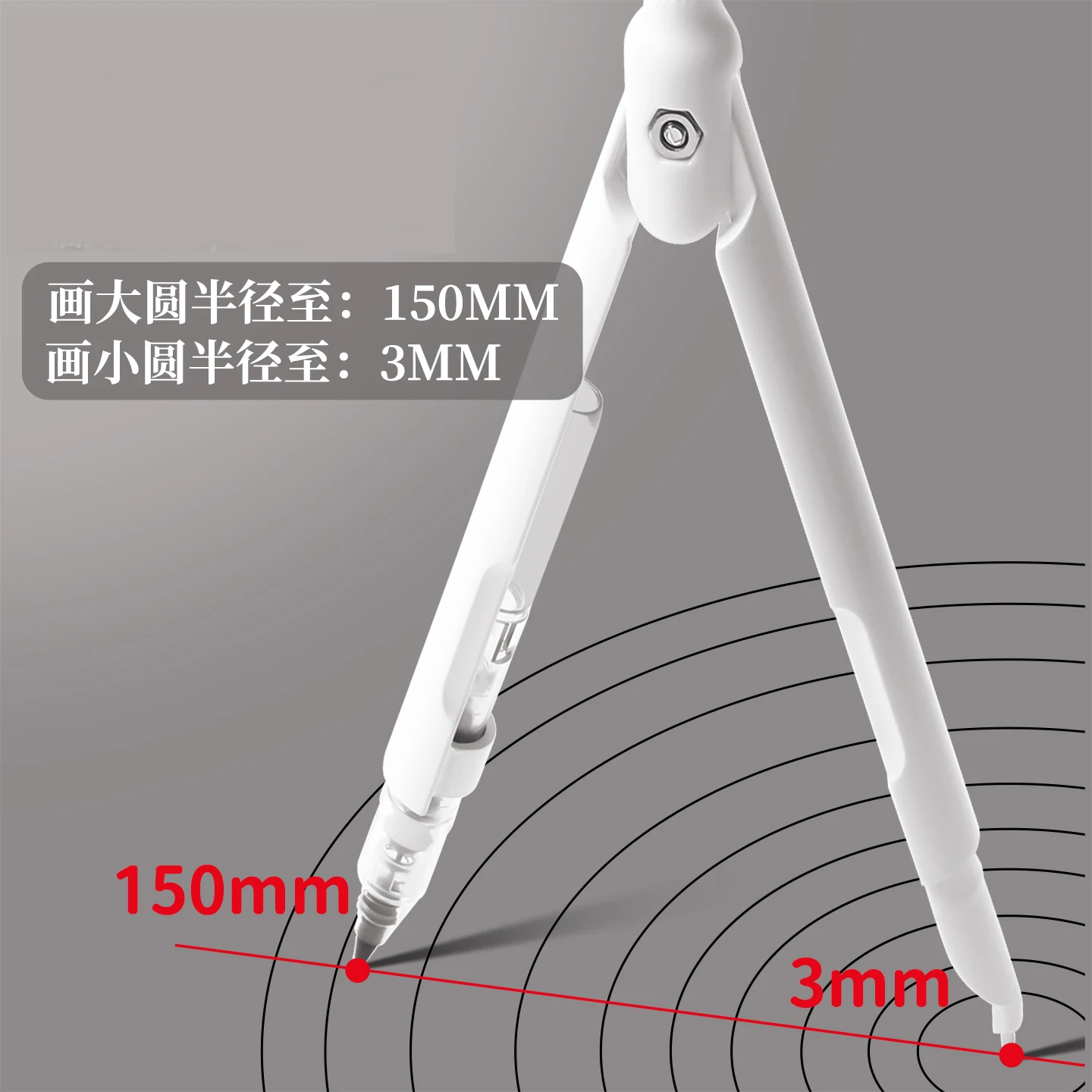 M&G Professional Multifunctional All-in-One Compass Drawing Tool for Middle and High School Students, Stylish Mechanical Design - AliExpress 21 - الصورة 5
