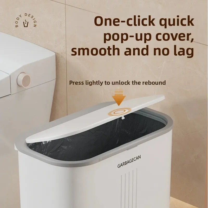 Living room trash can, luxury narrow household trash can for bathroom, office, and bedroom - AliExpress 15 - Image 5