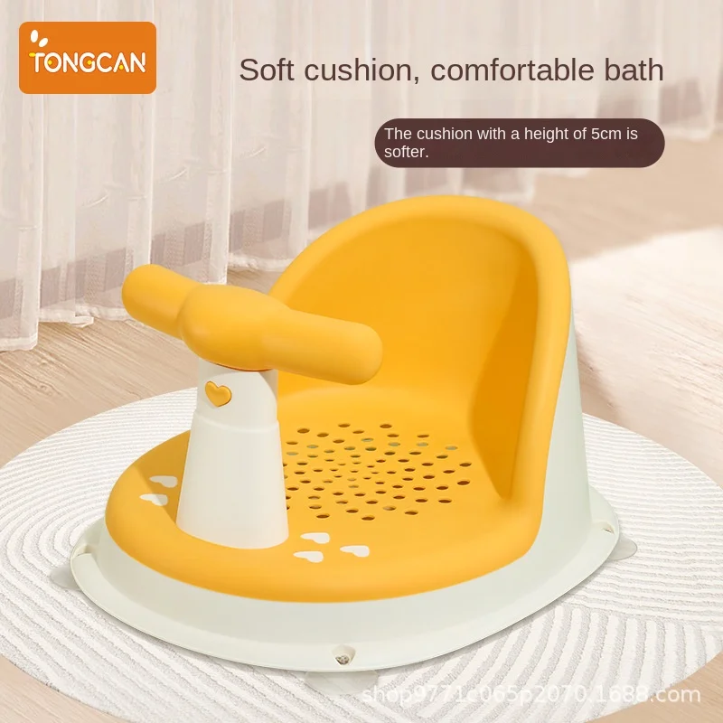 Portable Shower Stand for Newborn and Toddler Baby Bath Seat and Child Development Accessories - AliExpress 1501
