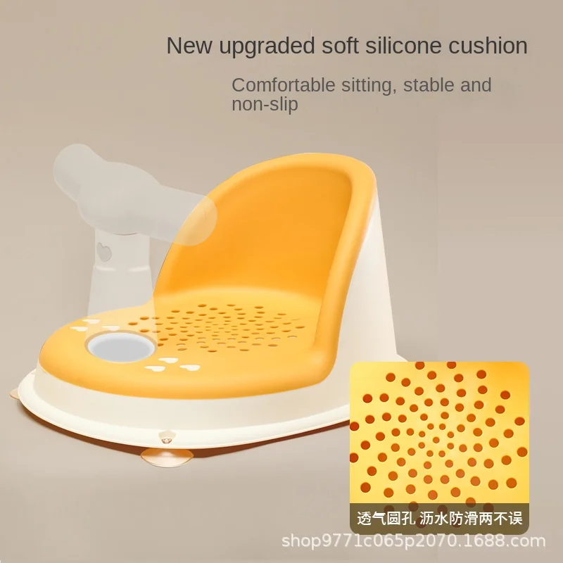 Portable Shower Stand for Newborn and Toddler Baby Bath Seat and Child Development Accessories - AliExpress 1501 - Image 4