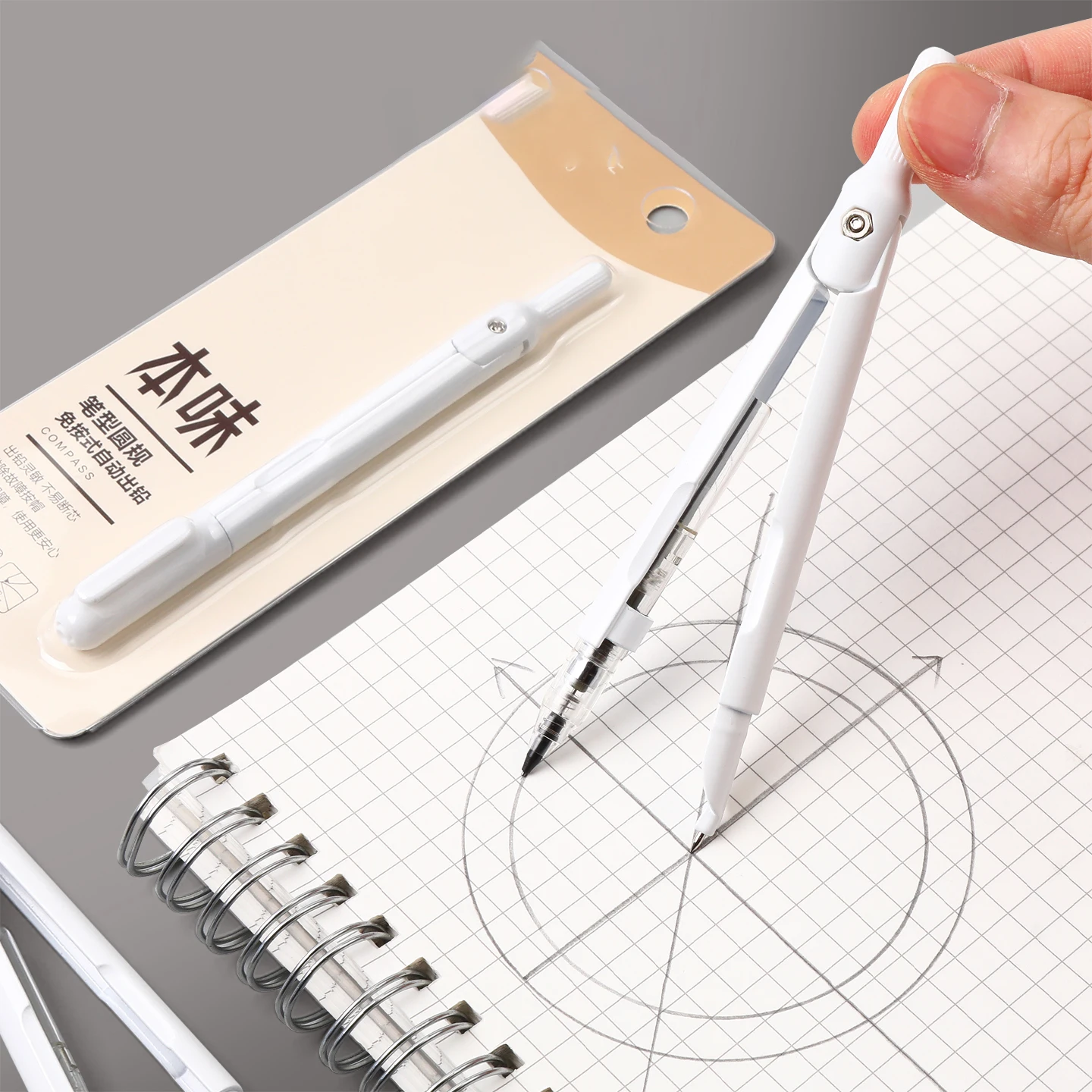 M&G Professional Multifunctional All-in-One Compass Drawing Tool for Middle and High School Students, Stylish Mechanical Design - AliExpress 21 - الصورة 6