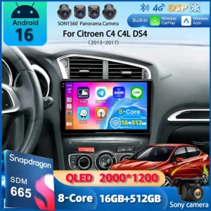 راديو سيارة Android 15 مع CarPlay وGPS 10.1 بوصة