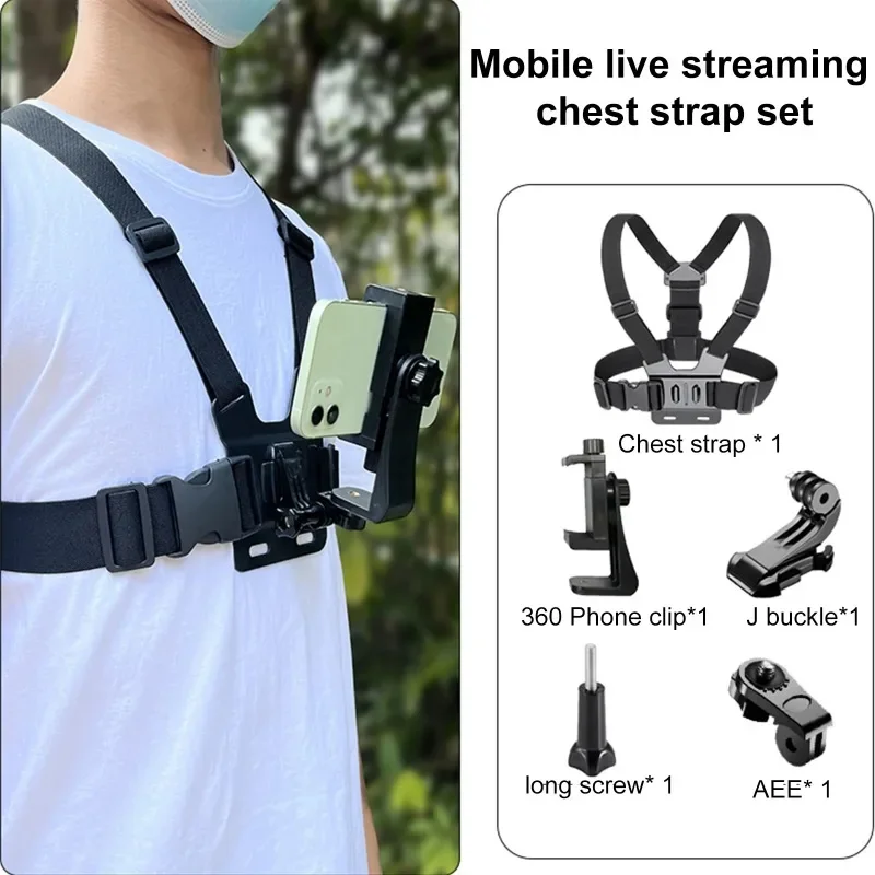حامل هاتف محمول 5 في 1 للصدر لتسجيل الفيديو بزاوية واسعة وحامل ثابت للبث المباشر - AliExpress 202192403 - الصورة 5
