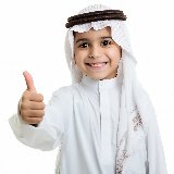 الأطفال